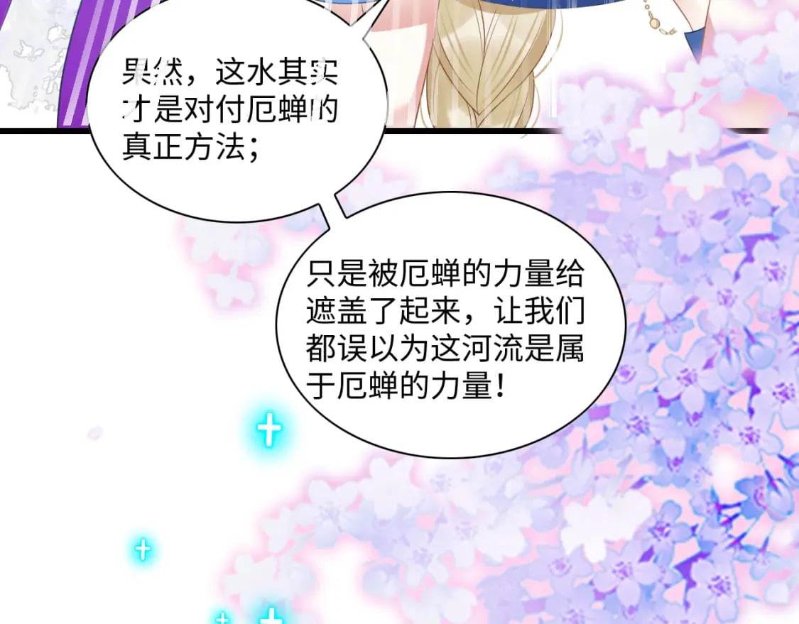 57 威胁108