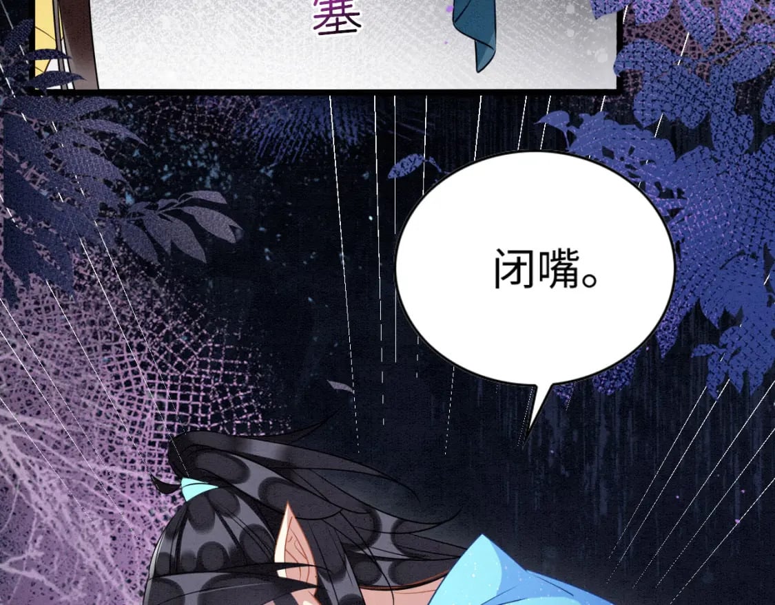 64 帅到腿软8