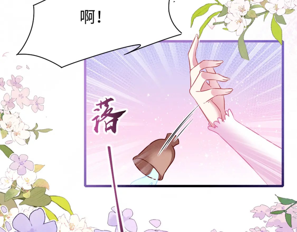 68 给你个亲亲16