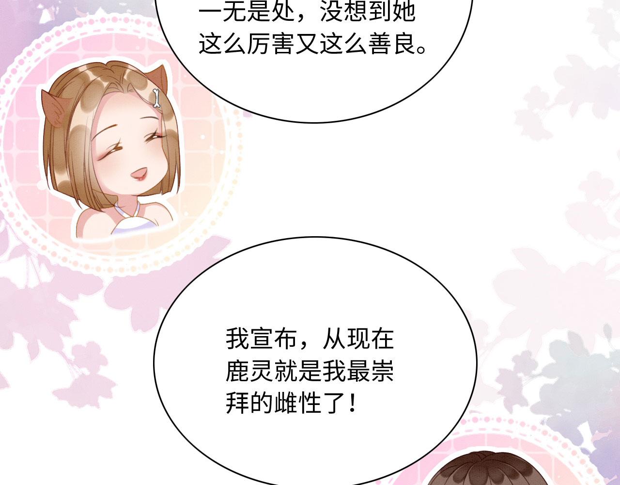 09 阿伟，他活啦！161
