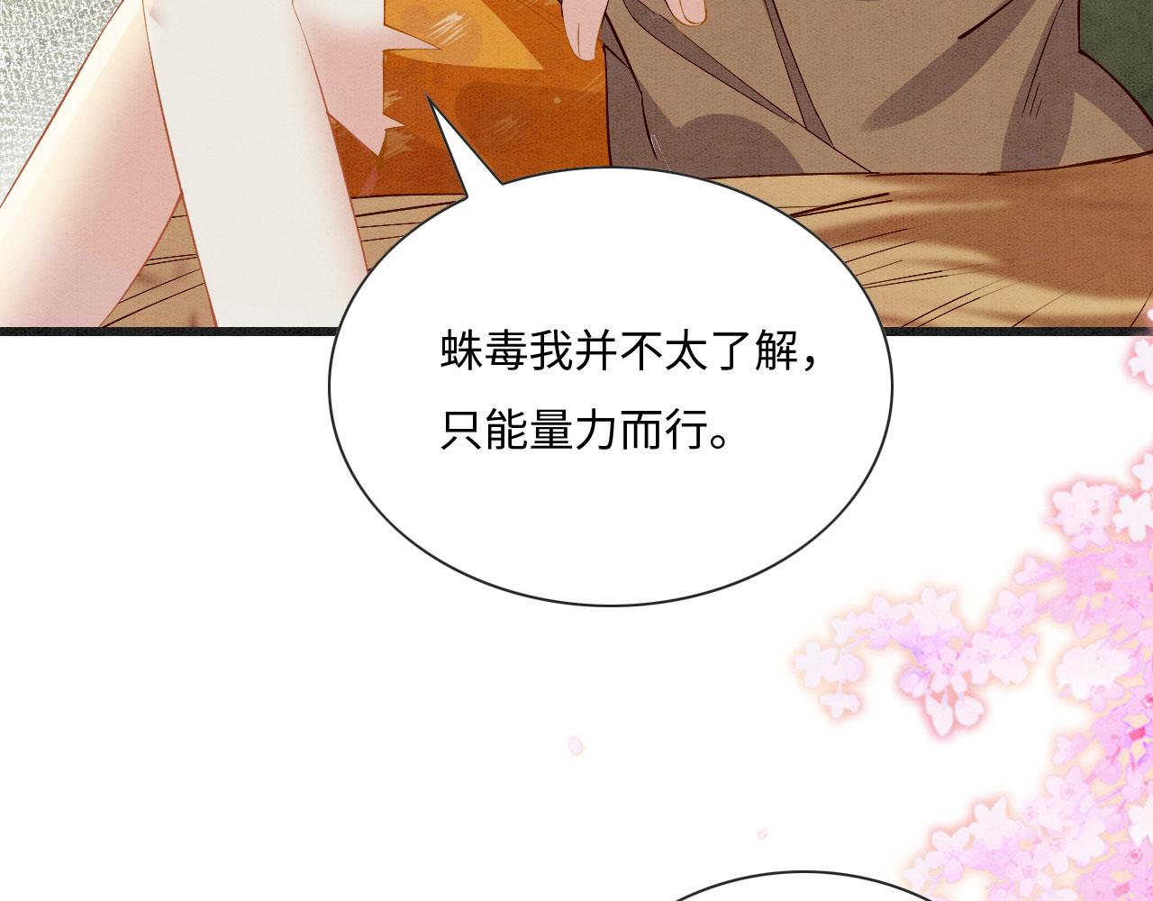 02 这是可以听的吗134
