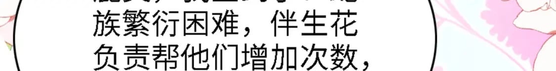 96 你愿意吗81