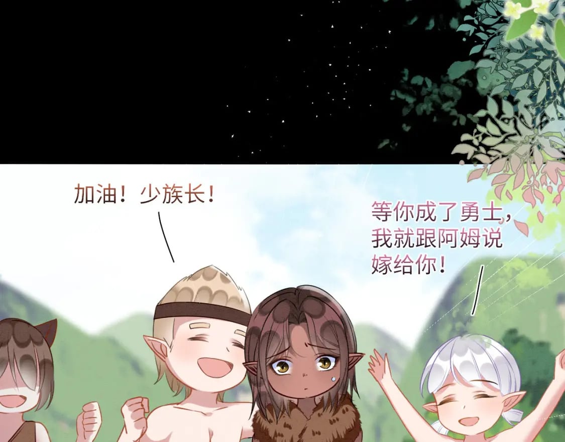 61 遗忘的记忆47