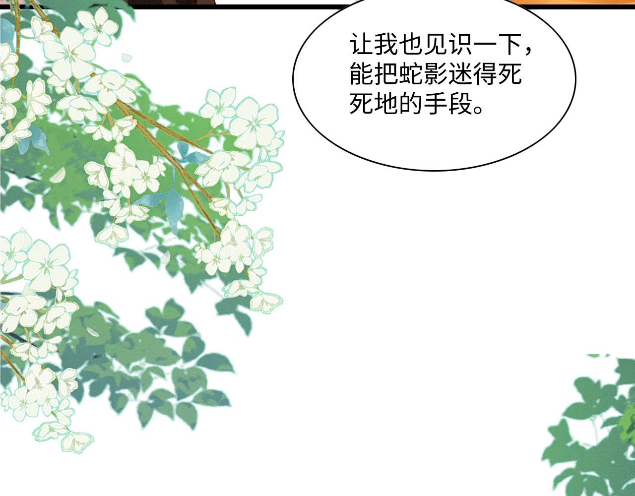 19 帅弟弟上线！19