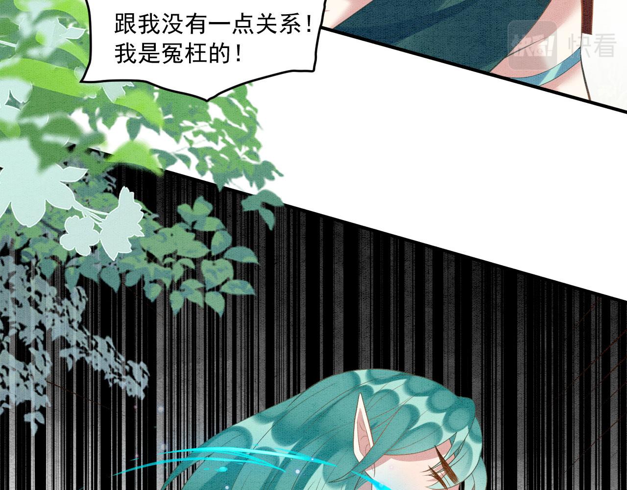 39 你来自哪里20