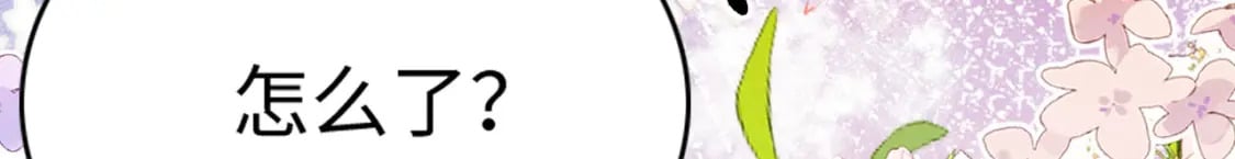 86 姐弟不分离117