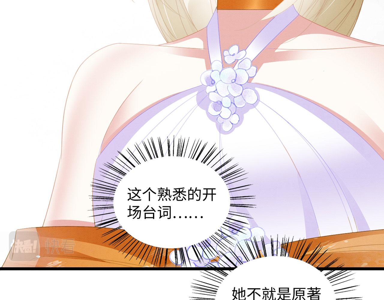 25 傲娇弟弟152
