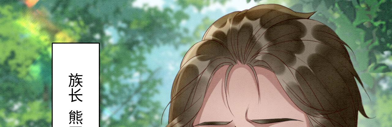 03 吃瓜爱看修罗场6