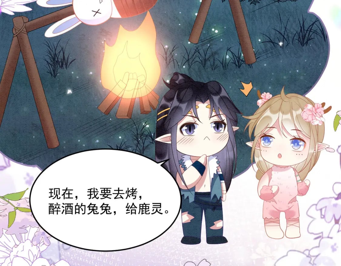 69 醉酒调戏68