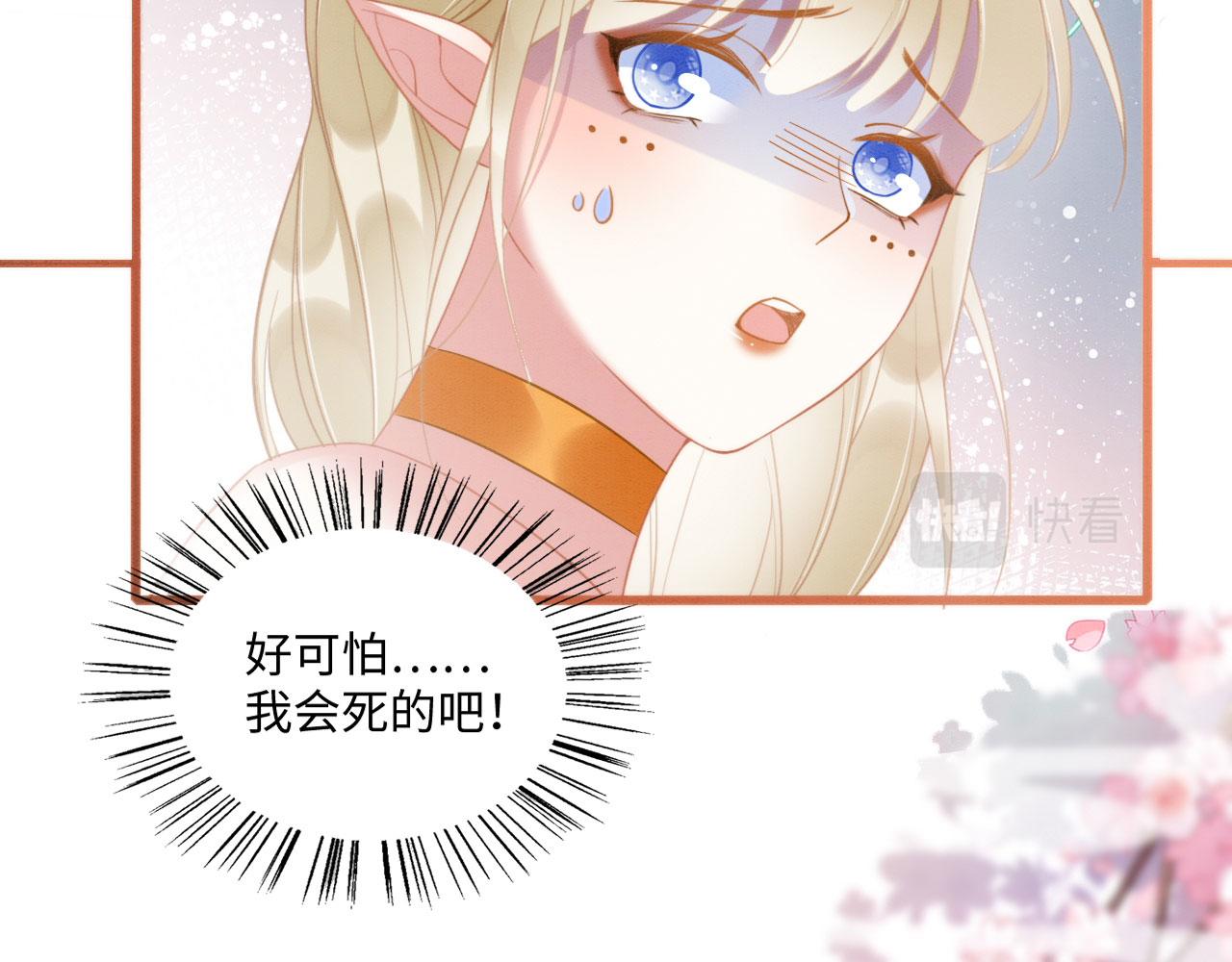 22 返祖求偶128