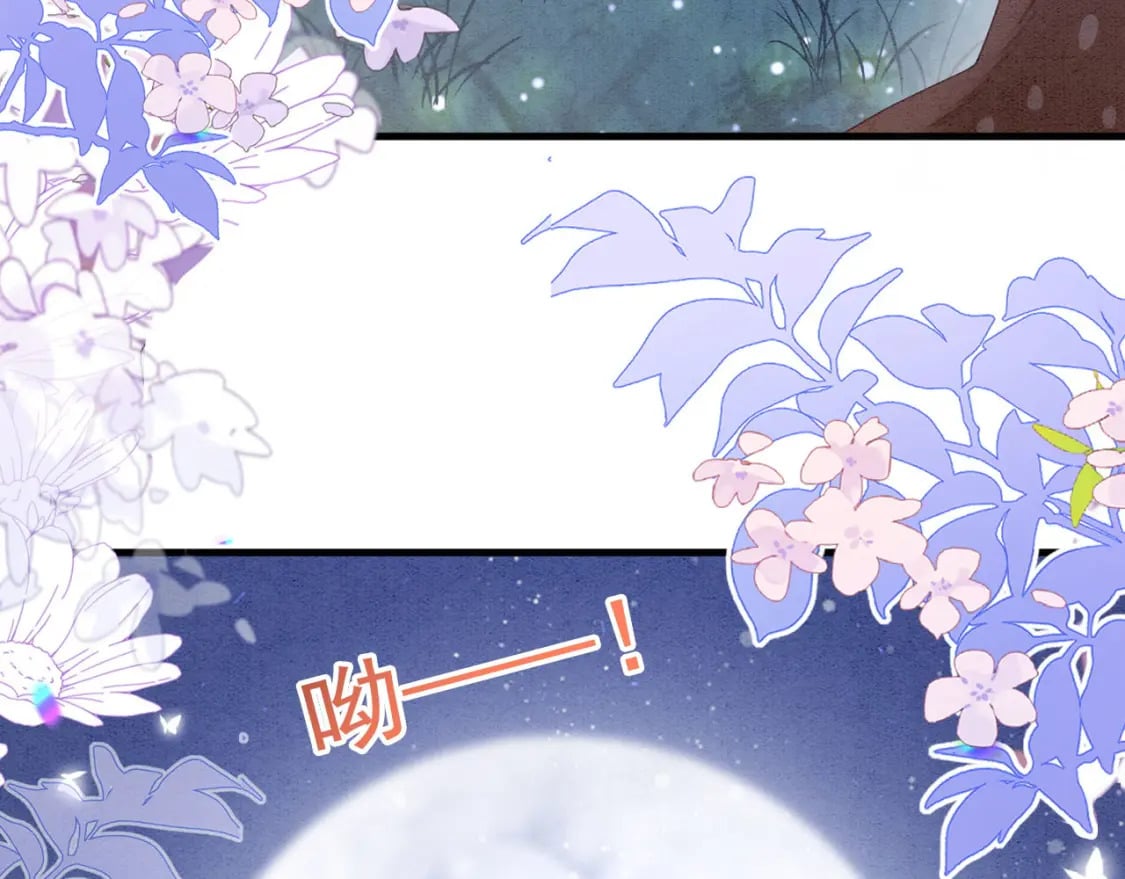 69 醉酒调戏86