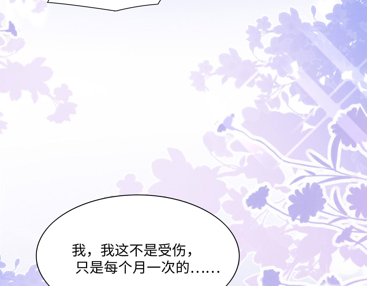 23 生崽崽43