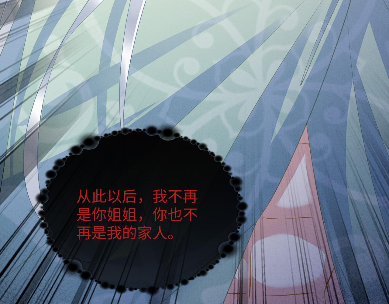 21 如你所愿31