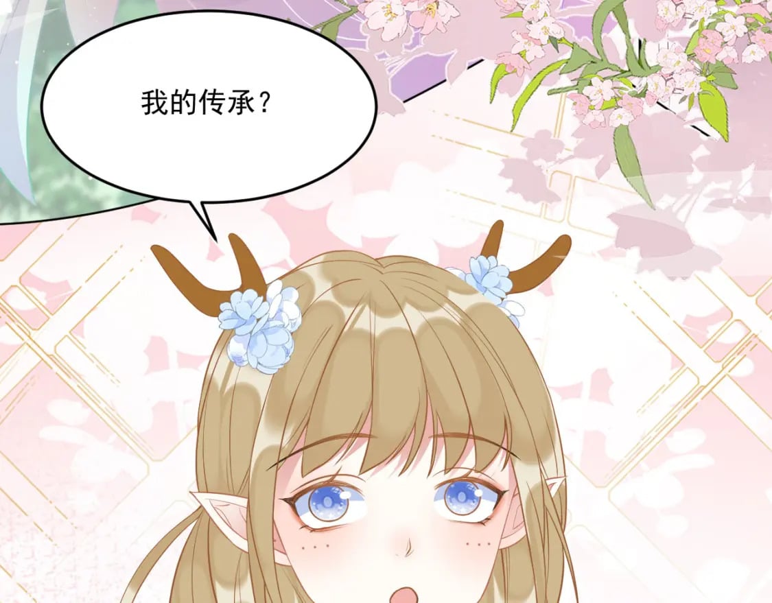 53 山洞惊险49