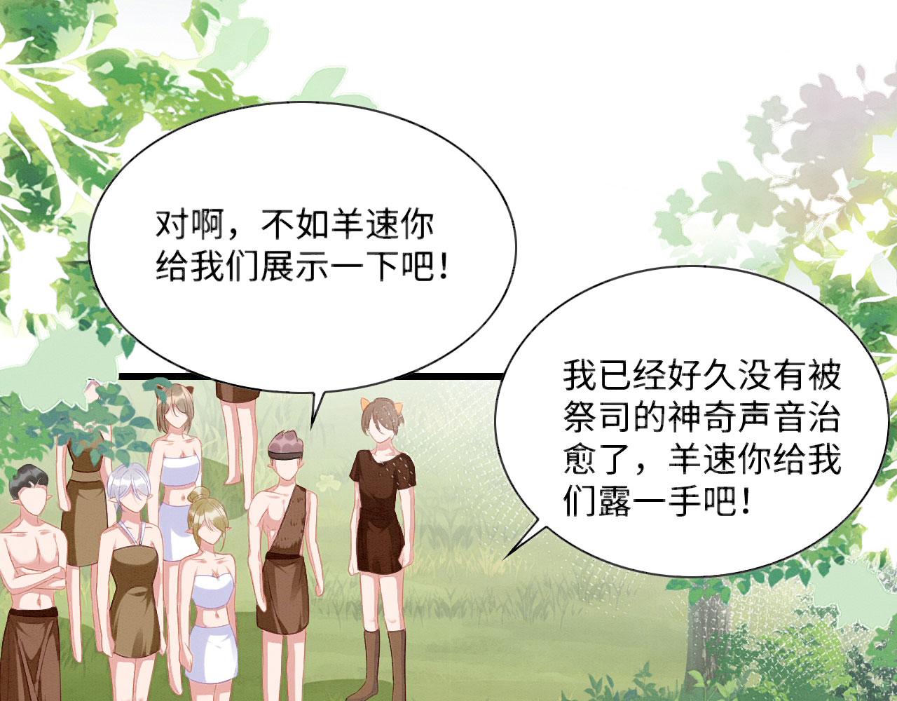 17 跳梁小丑101