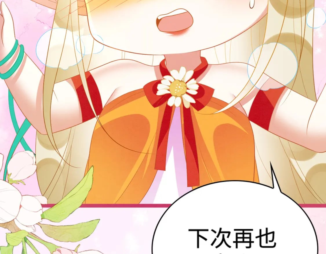 95 好奇怪16