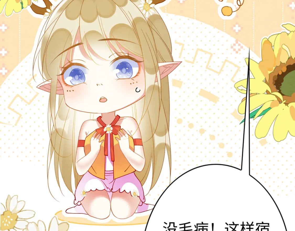90 腹肌滑滑梯79