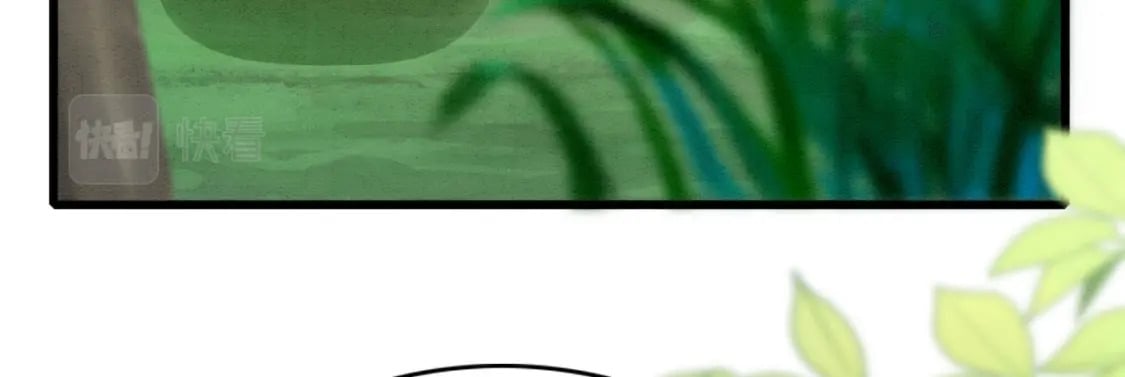 94 伴生花78