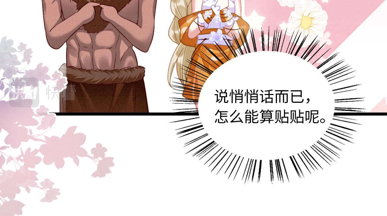 11 你不要过来啊！123