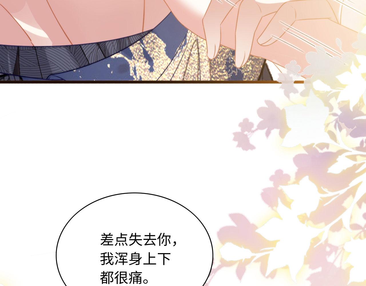 14 这腹肌手感不错！17