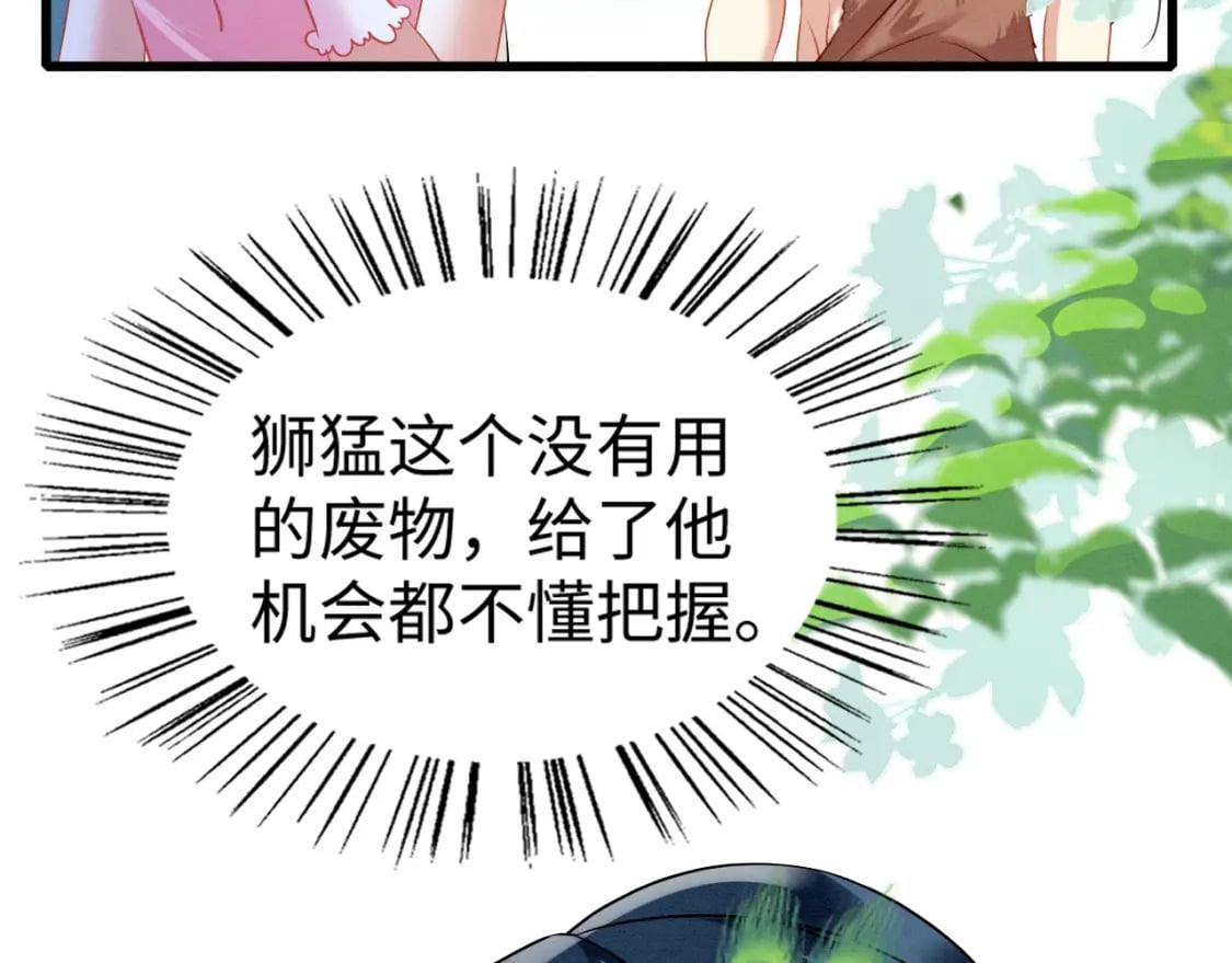 67 狗粮管饱52