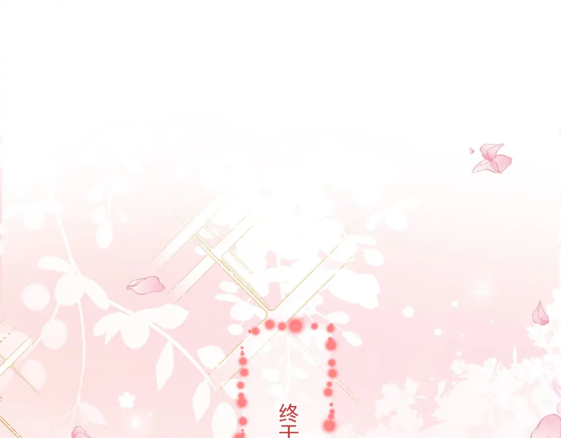 62 顺利反制124