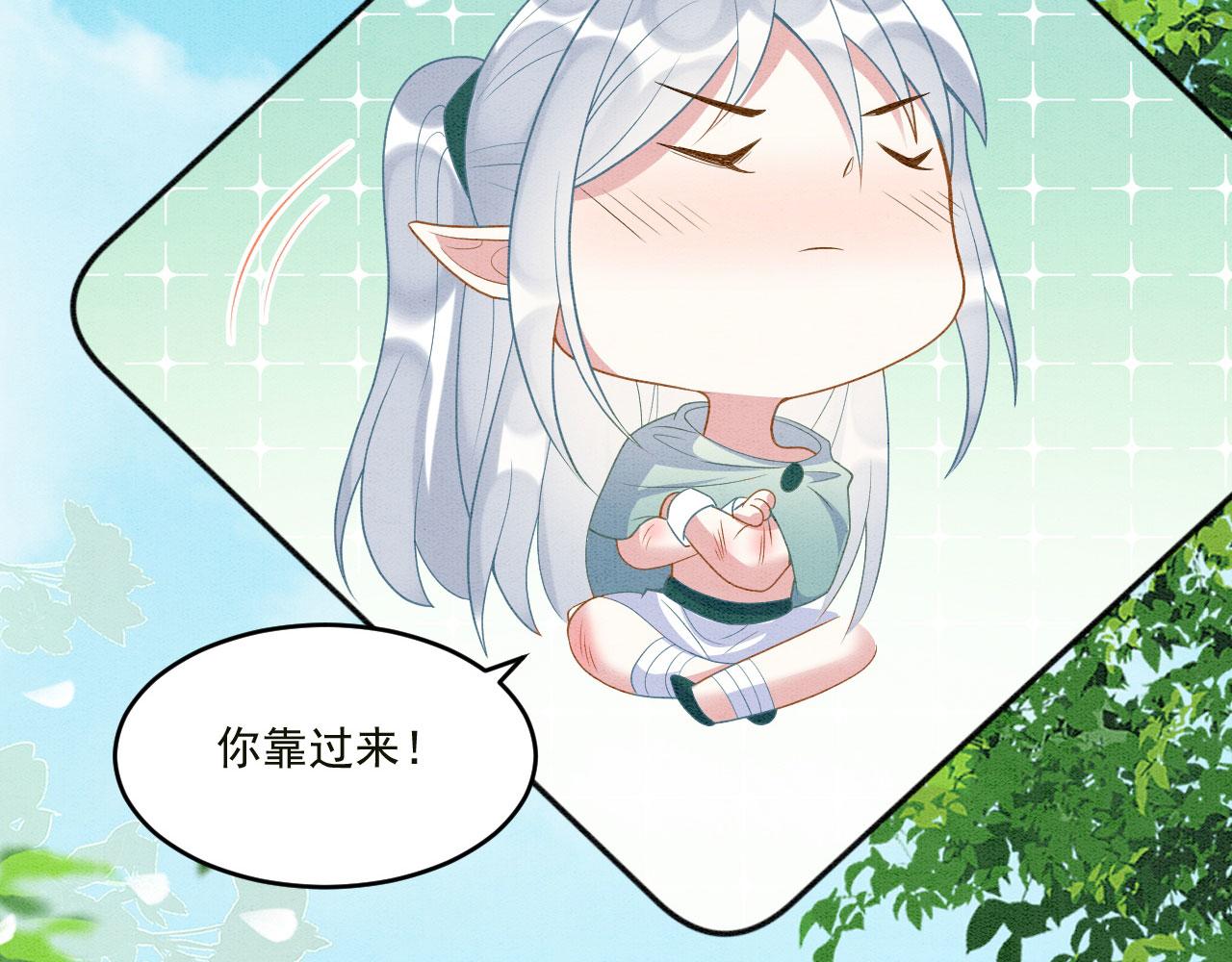 39 你来自哪里44