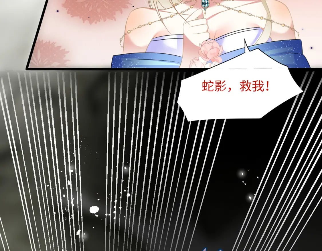 60 痛失所爱95