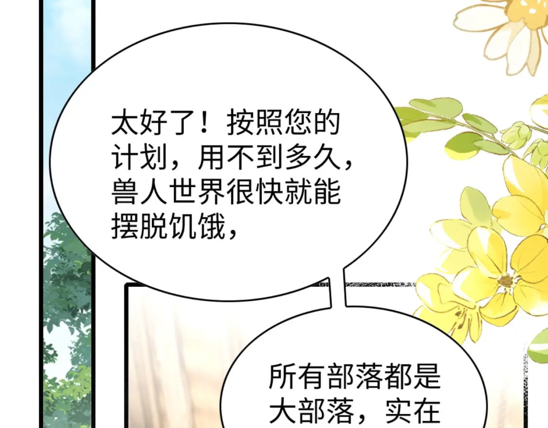 90 腹肌滑滑梯23