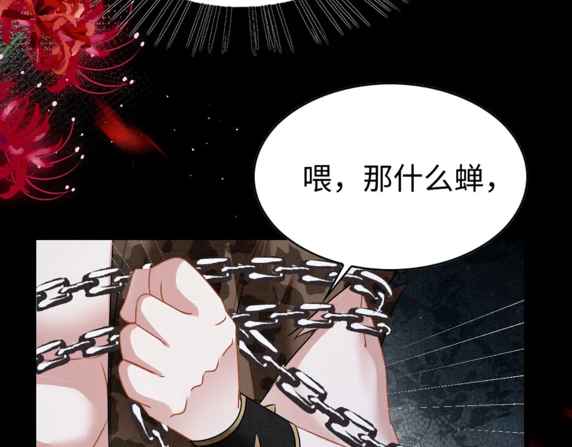 58 训狗31
