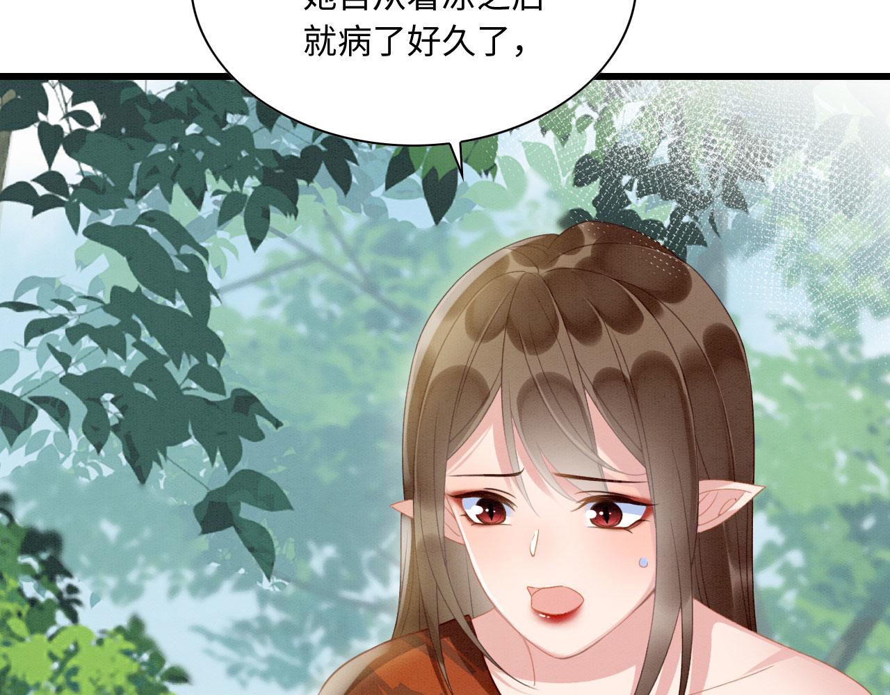 09 阿伟，他活啦！152