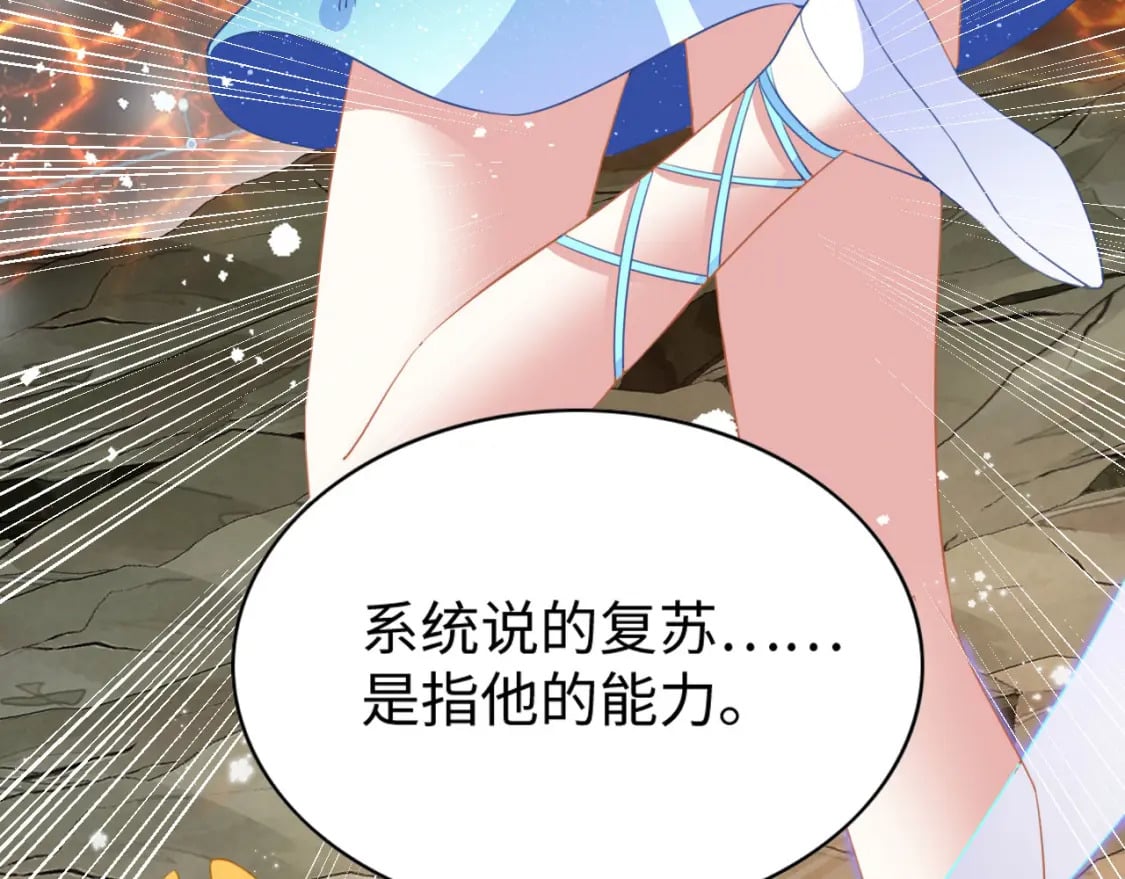 57 威胁67