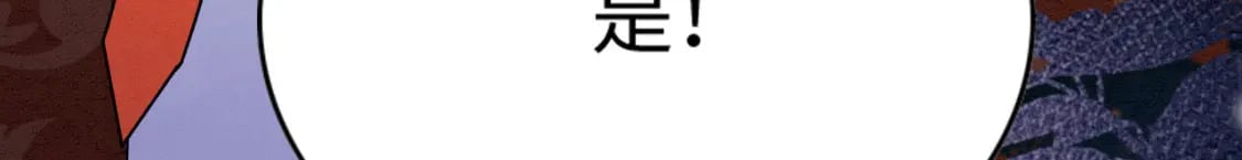 78 蛇影女装48