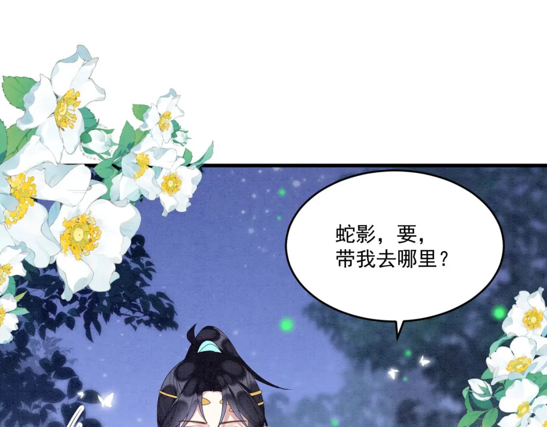 69 醉酒调戏64