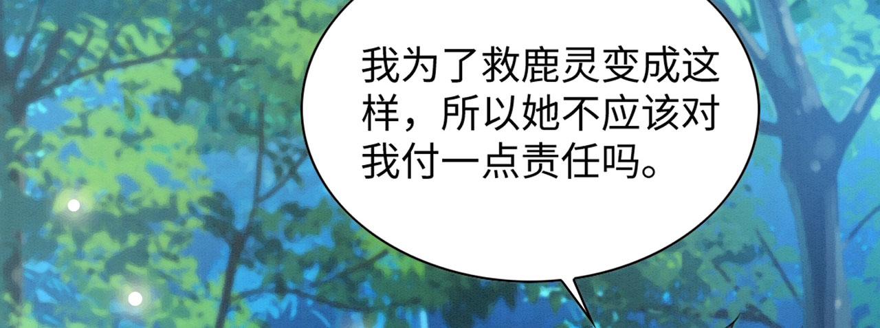 30 撑腰9