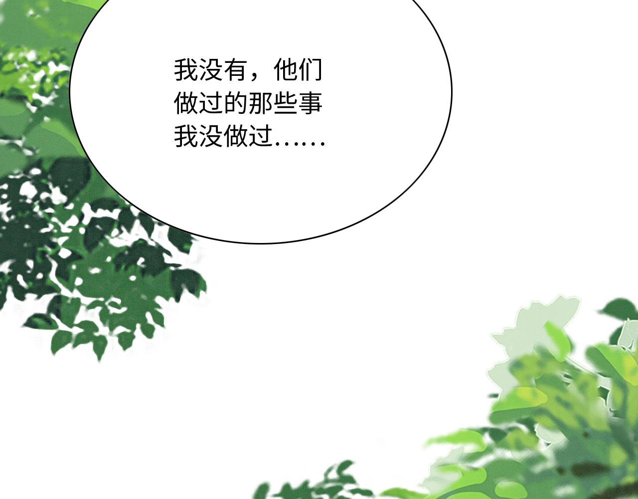 12 鹿灵被挟持127