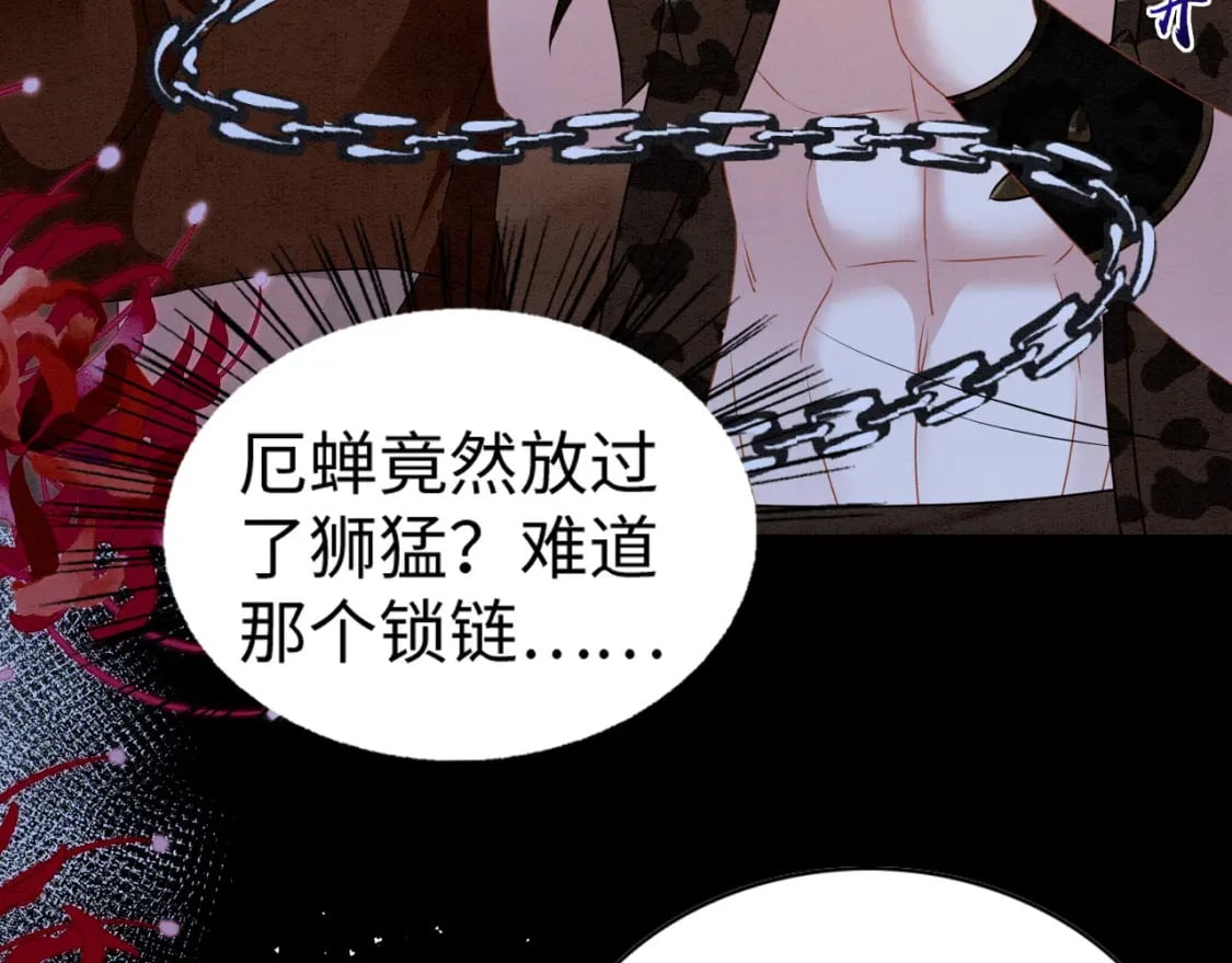 58 训狗50