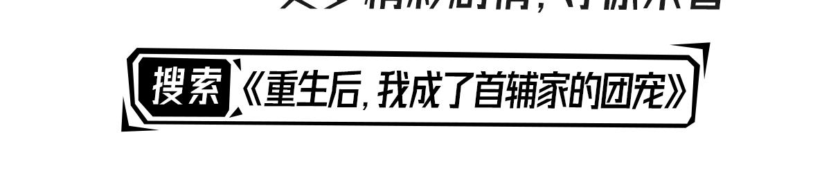 17 跳梁小丑160