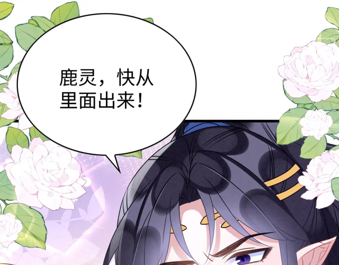 57 威胁4
