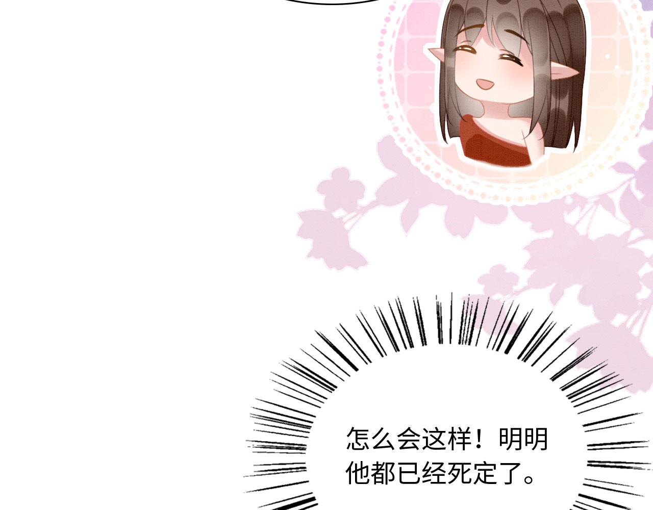 09 阿伟，他活啦！162