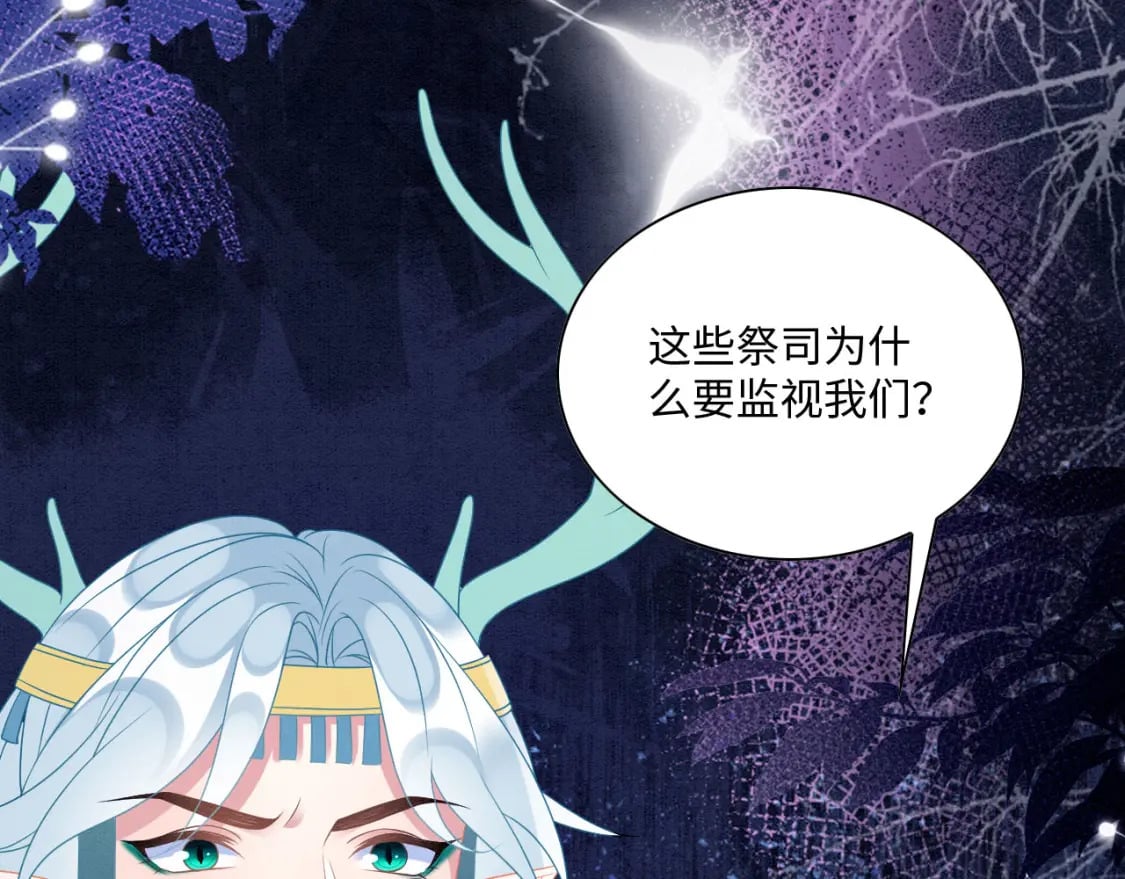 78 蛇影女装7