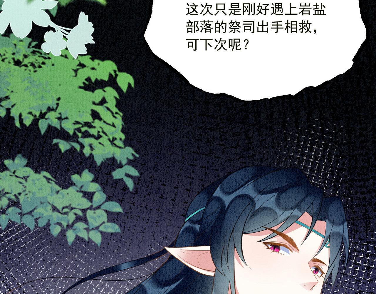 39 你来自哪里58