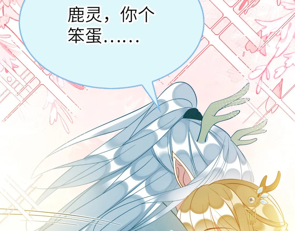 86 姐弟不分离49