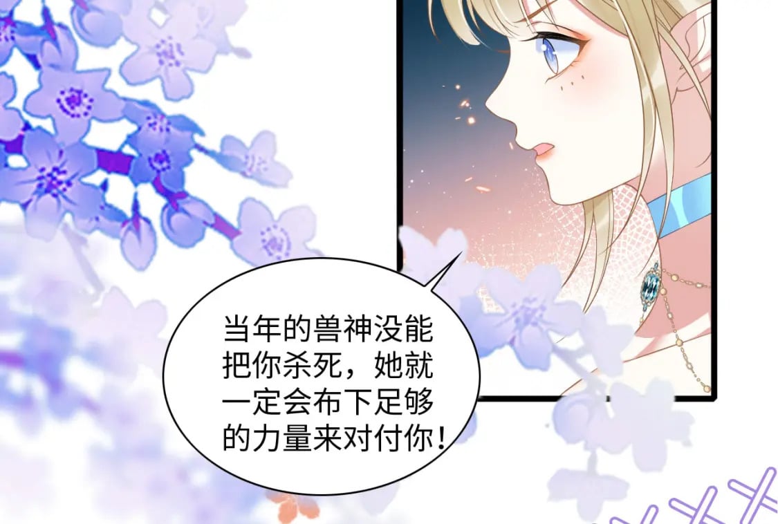 57 威胁111