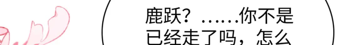 85 舍不得你117