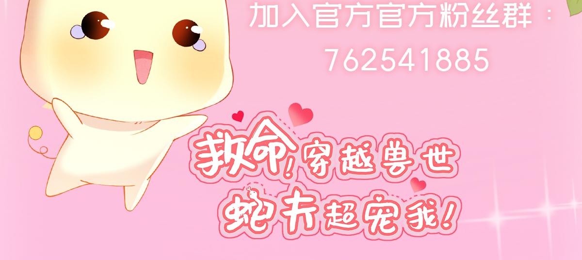 25 傲娇弟弟155