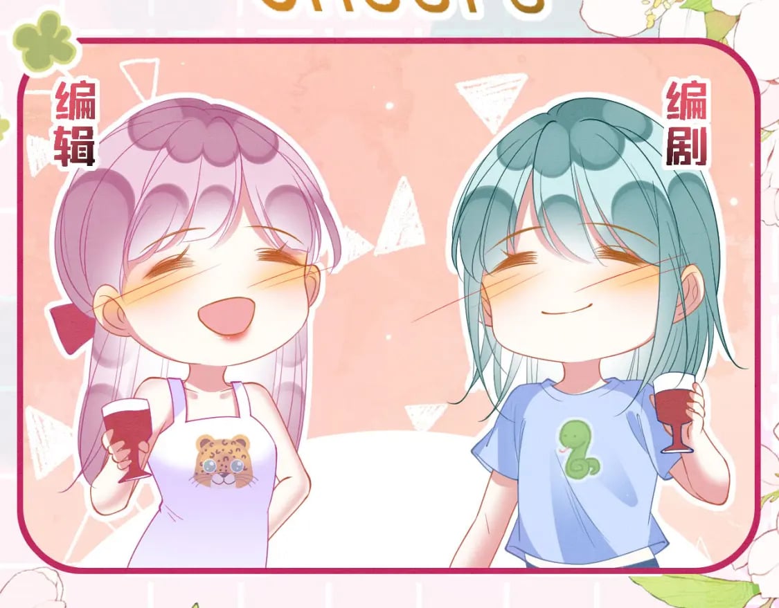 96 你愿意吗100