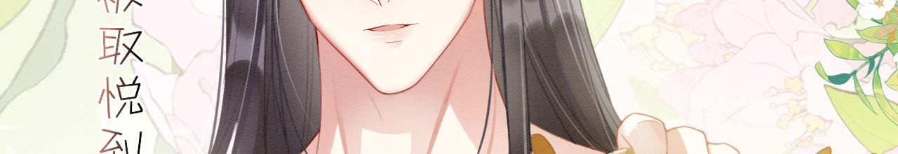 12 鹿灵被挟持51