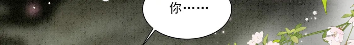 66 只想要你68