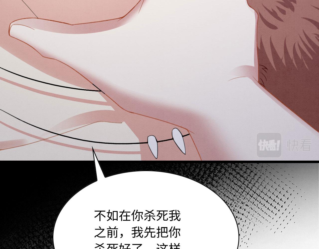 10 争风吃醋158